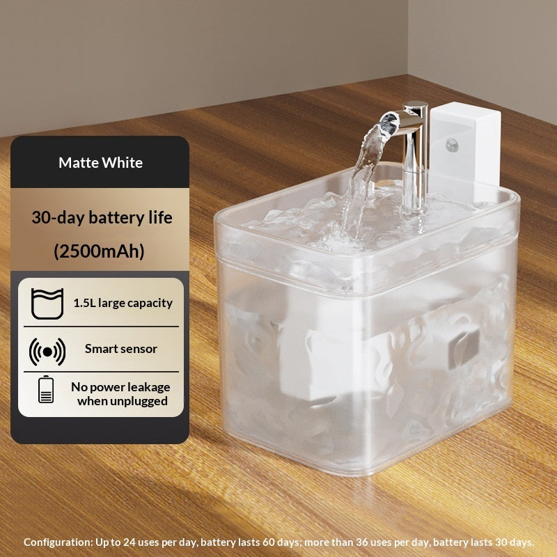 Cat Wireless Induction Automatic Circulation Smart Water Dispenser