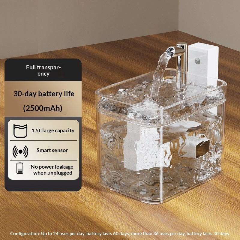 Cat Wireless Induction Automatic Circulation Smart Water Dispenser